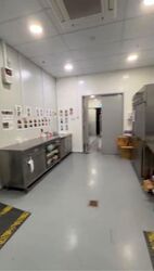 KOUFU GROUP HQ (D25), Factory #618913741